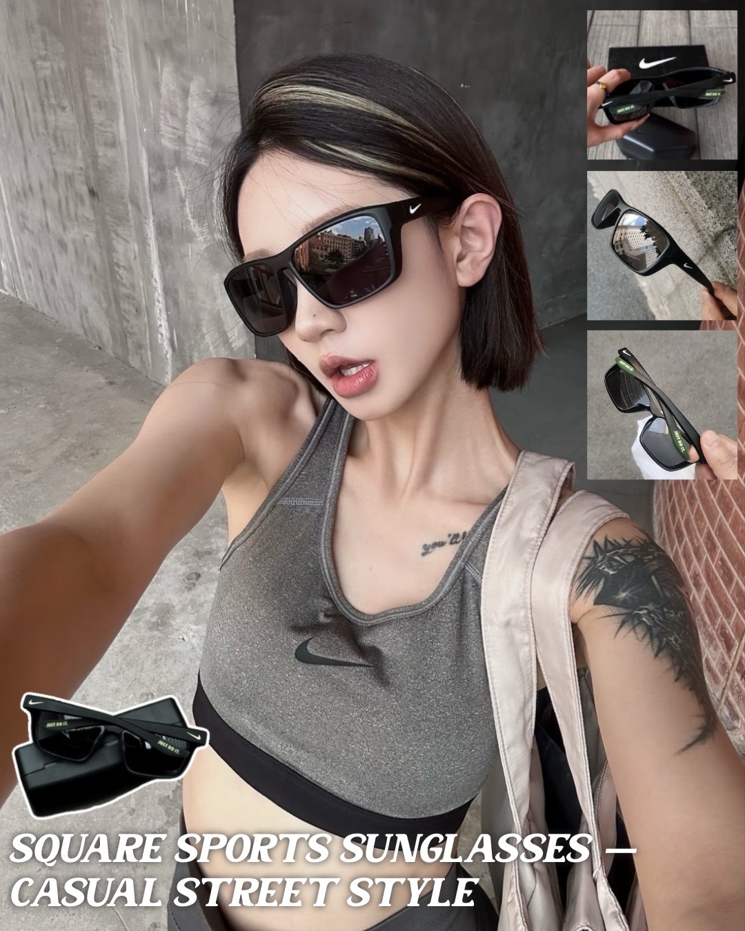 #現貨 NIKE 輕量化 運動墨鏡 太陽眼鏡 DJ9897-010