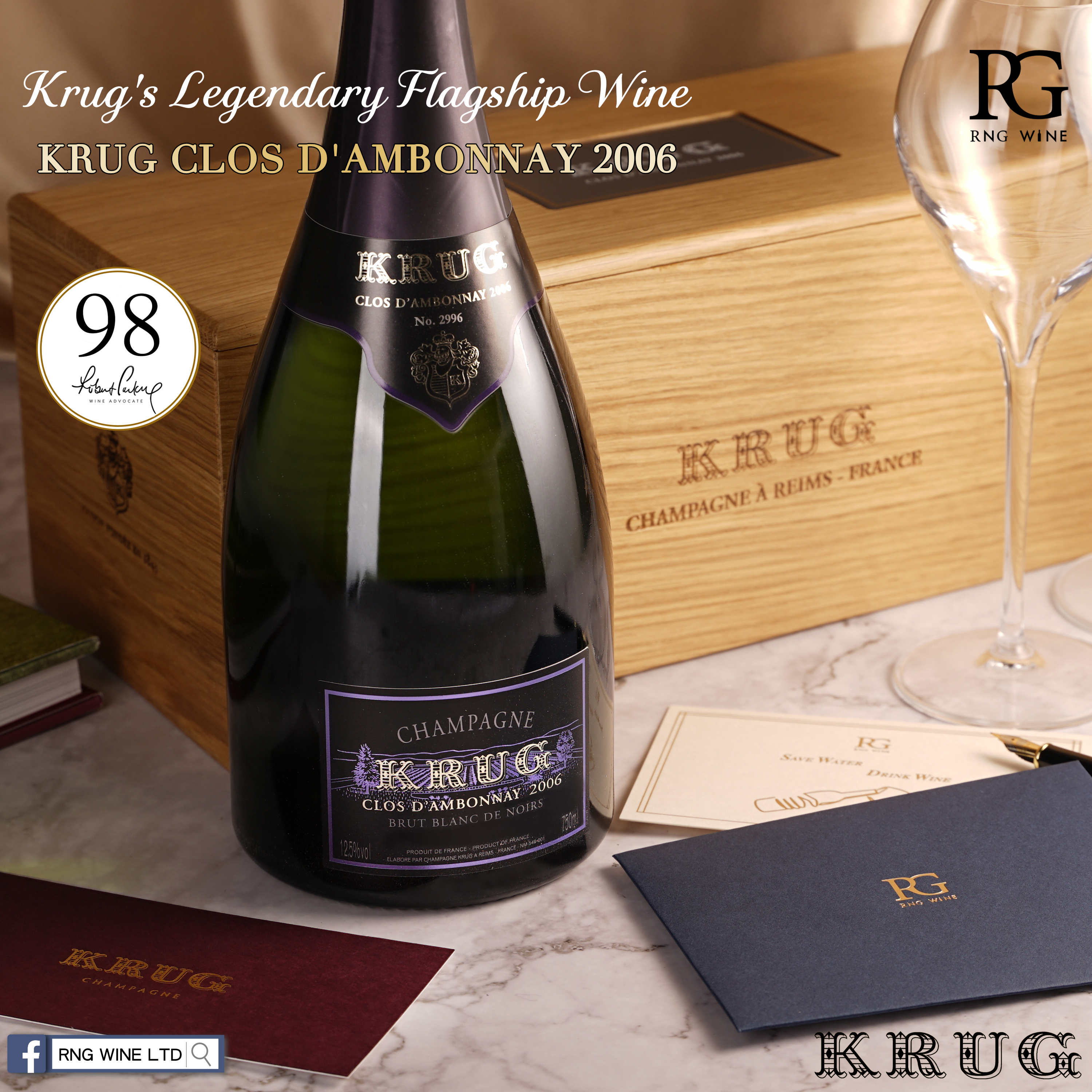 Krug Clos d'Ambonnay 2006 (RP98)