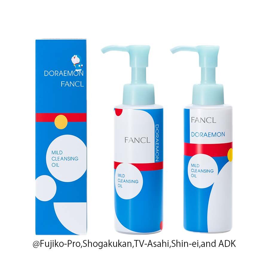 <限定包裝> FANCL MCO Mild Cleansing Oil 納米卸粧液  120mL (日本直送平行進口商品)