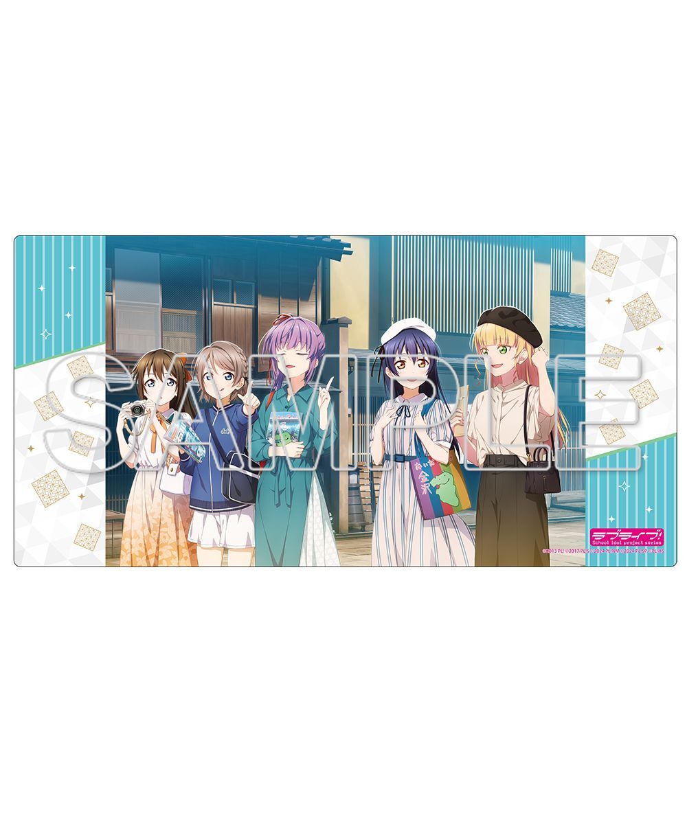 預購-『LoveLive！系列』 LoveLive！ 出門趣！特製桌墊 海未＆曜＆雫＆堇＆梢【日本進口精品】
