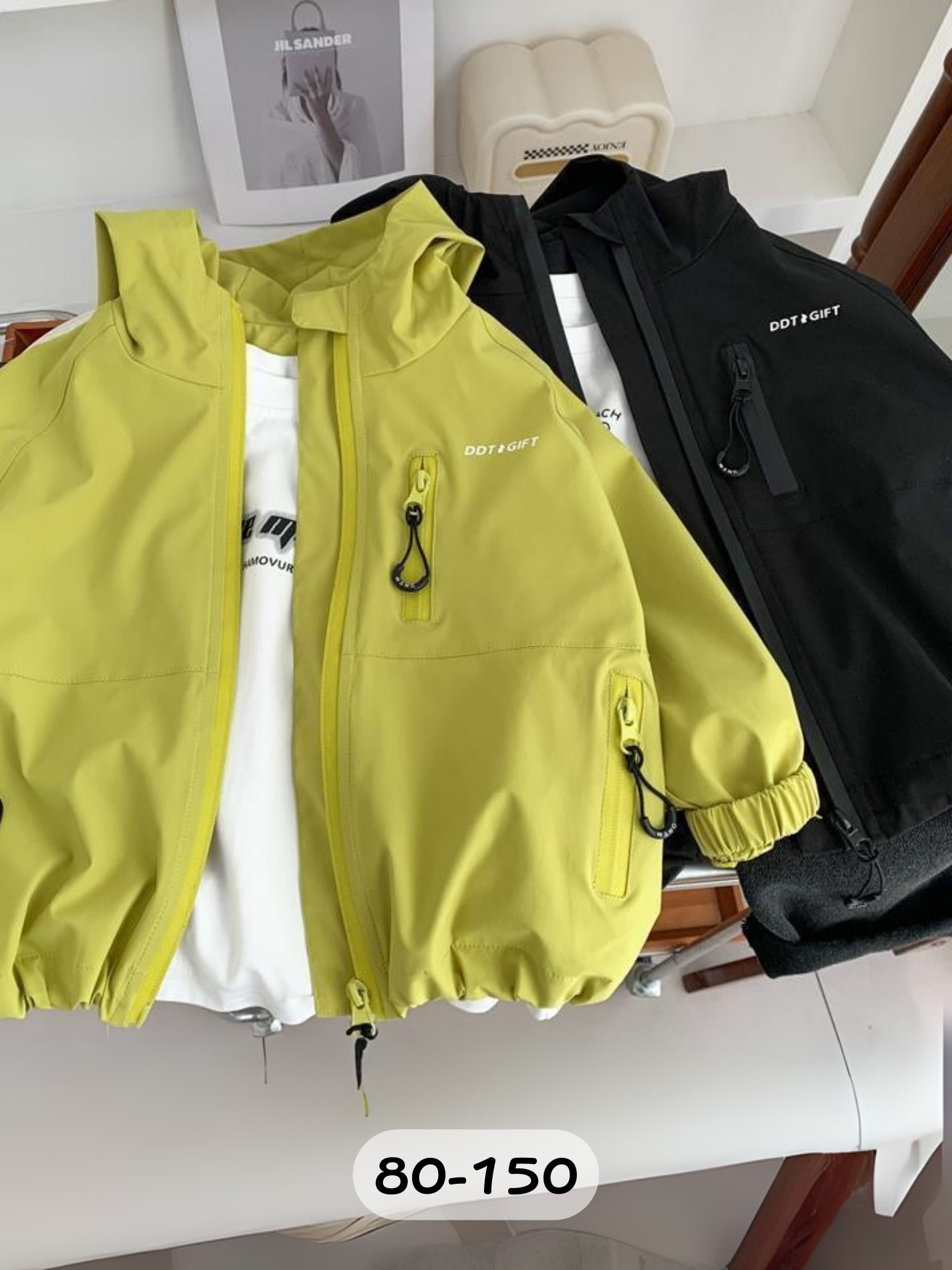 炫酷圈圈拉 防風外套