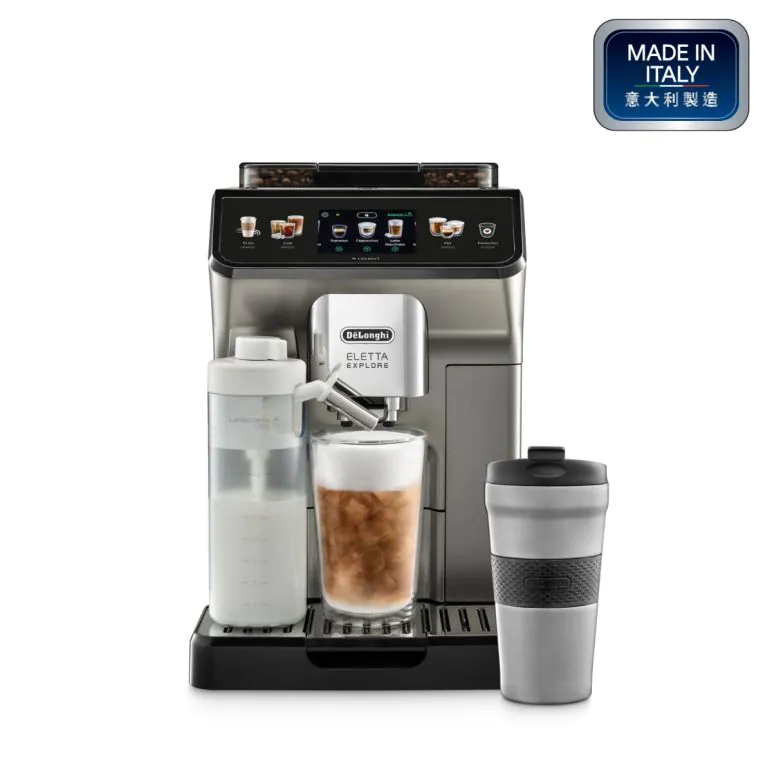 迪朗奇 DeLonghi   ECAM450.86.T‧Eletta Explore 全自動即磨咖啡機‧意大利製造‧香港行貨,香港及澳門原廠1年保養‧