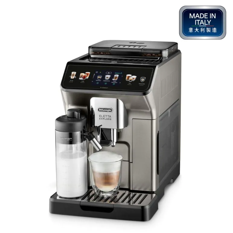 迪朗奇 DeLonghi   ECAM450.86.T‧Eletta Explore 全自動即磨咖啡機‧意大利製造‧香港行貨,香港及澳門原廠1年保養‧