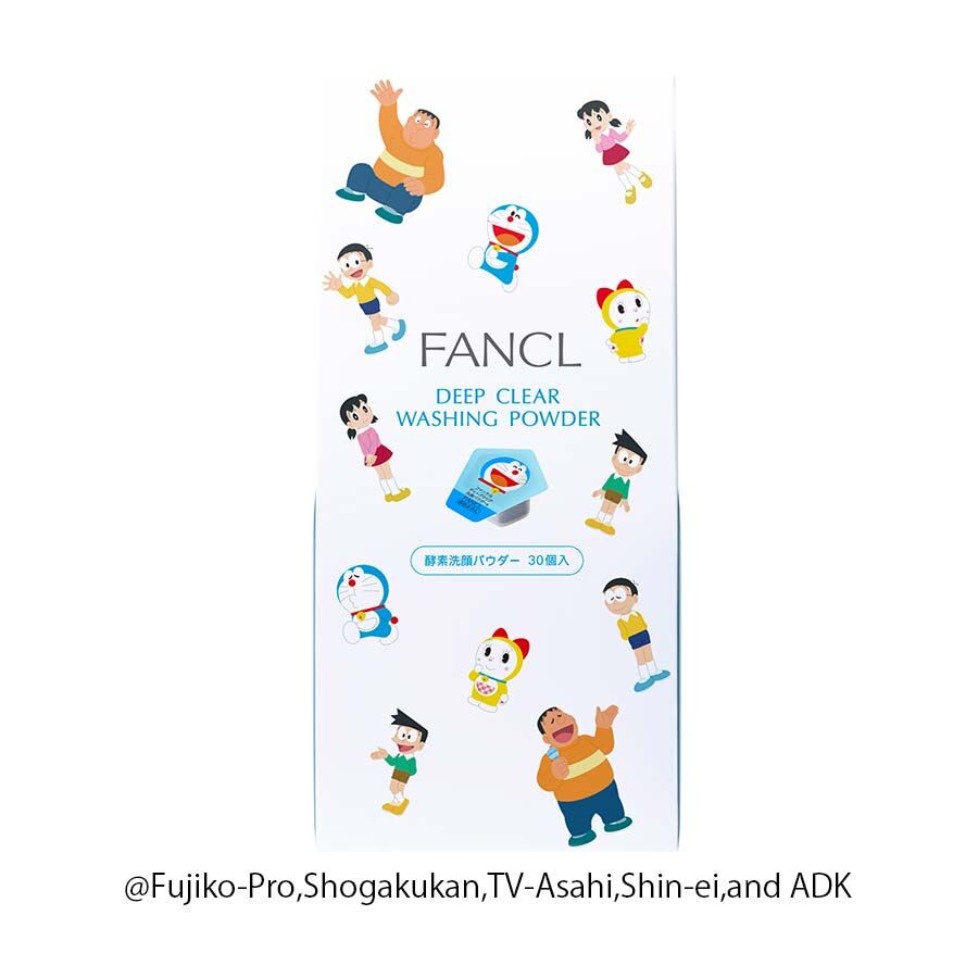 <限定包裝> FANCL Deep Clear Washing Powder 黑炭酵素潔面粉 30粒 (日本直送平行進口商品)