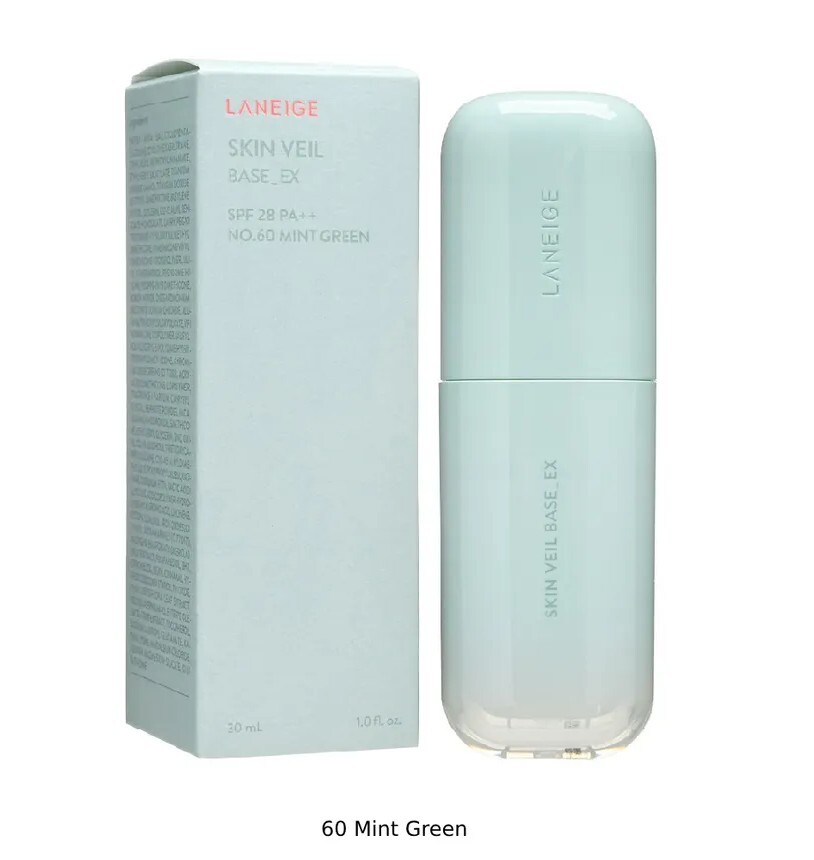 [S] BEAUTY SKIN VEIL BASE NO. 60, 8809803564984 (SBU470)