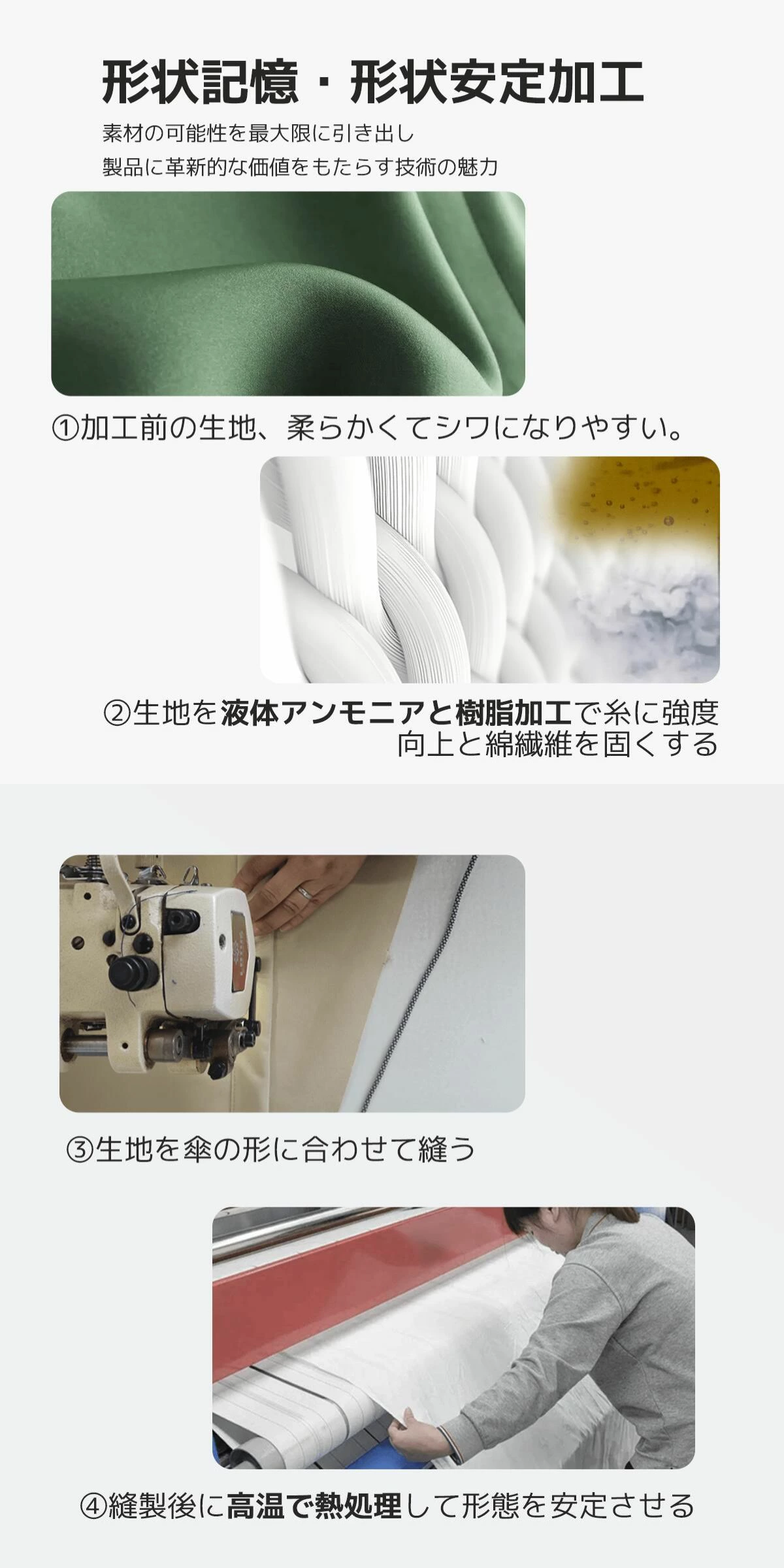 [連線] KONCIWA 最強男士折疊傘｜形狀記憶 3秒收傘｜自動開收｜超大尺寸｜耐強風｜超潑水｜8、12骨傘｜反光條｜輕量高級黑色