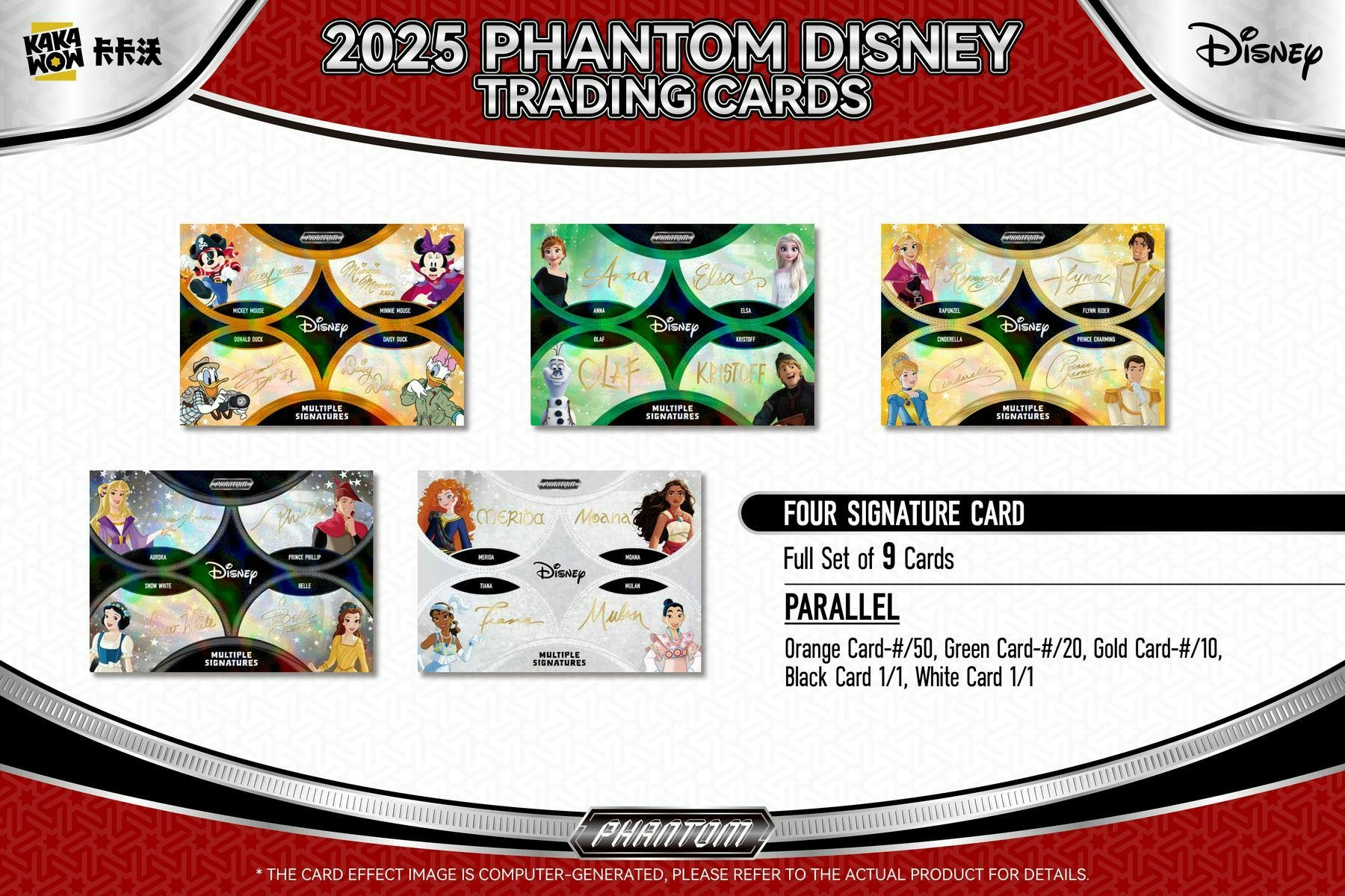 Disney Phantom Hobby Box (Kakawow 2025) SUPERFACTOR!