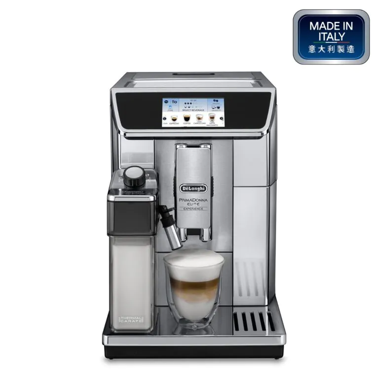 迪朗奇 DeLonghi   ECAM650.85.MS‧PrimaDonna Elite Experience 全自動即磨咖啡機‧意大利製造‧香港行貨,香港及澳門原廠1年保養‧