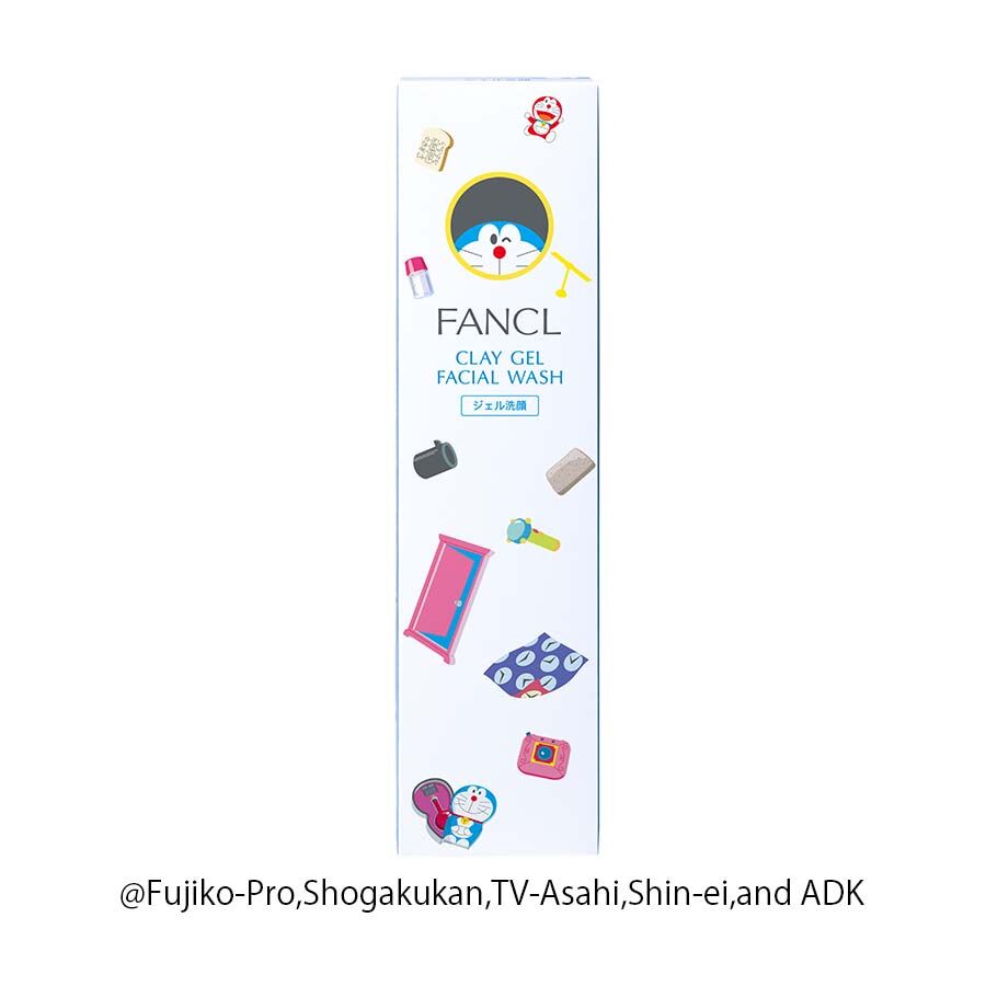 <限定包裝> Fancl Clay Gel Facial Wash 黑泥潔面啫喱 120g (日本直送平行進口商品)