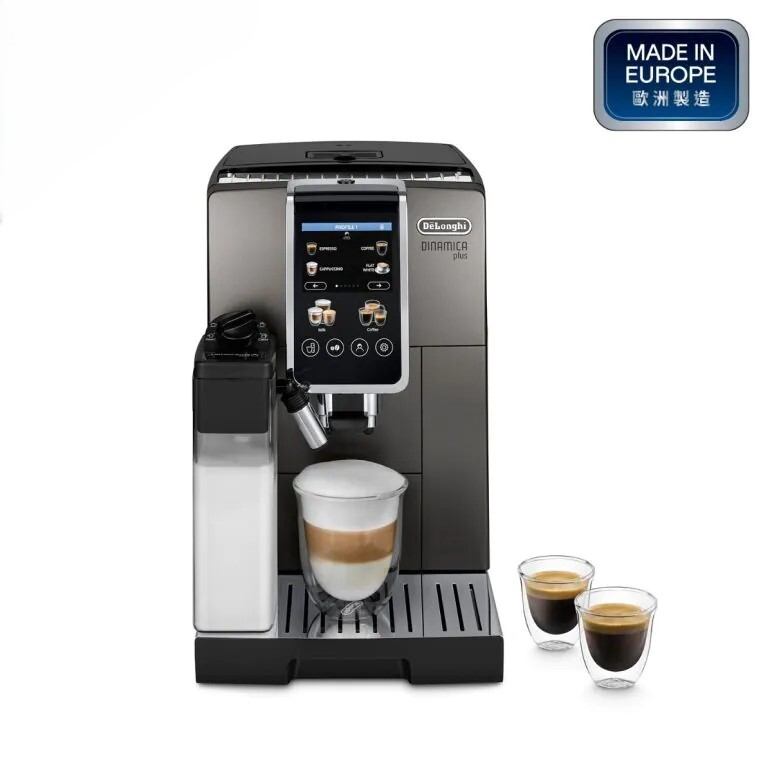 迪朗奇 DeLonghi   ECAM380.95.TB‧Dinamica Plus 全自動即磨咖啡機‧羅馬尼亞製造‧香港行貨,香港及澳門原廠1年保養‧