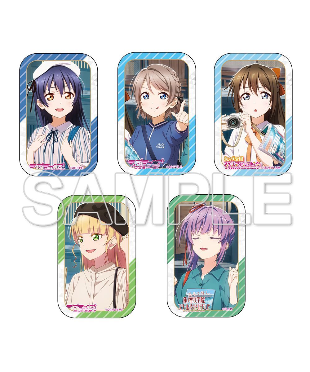預購-『LoveLive！系列』 LoveLive！ 出門趣！ 方形徽章套組 海未＆曜＆雫＆堇＆梢【日本進口精品】