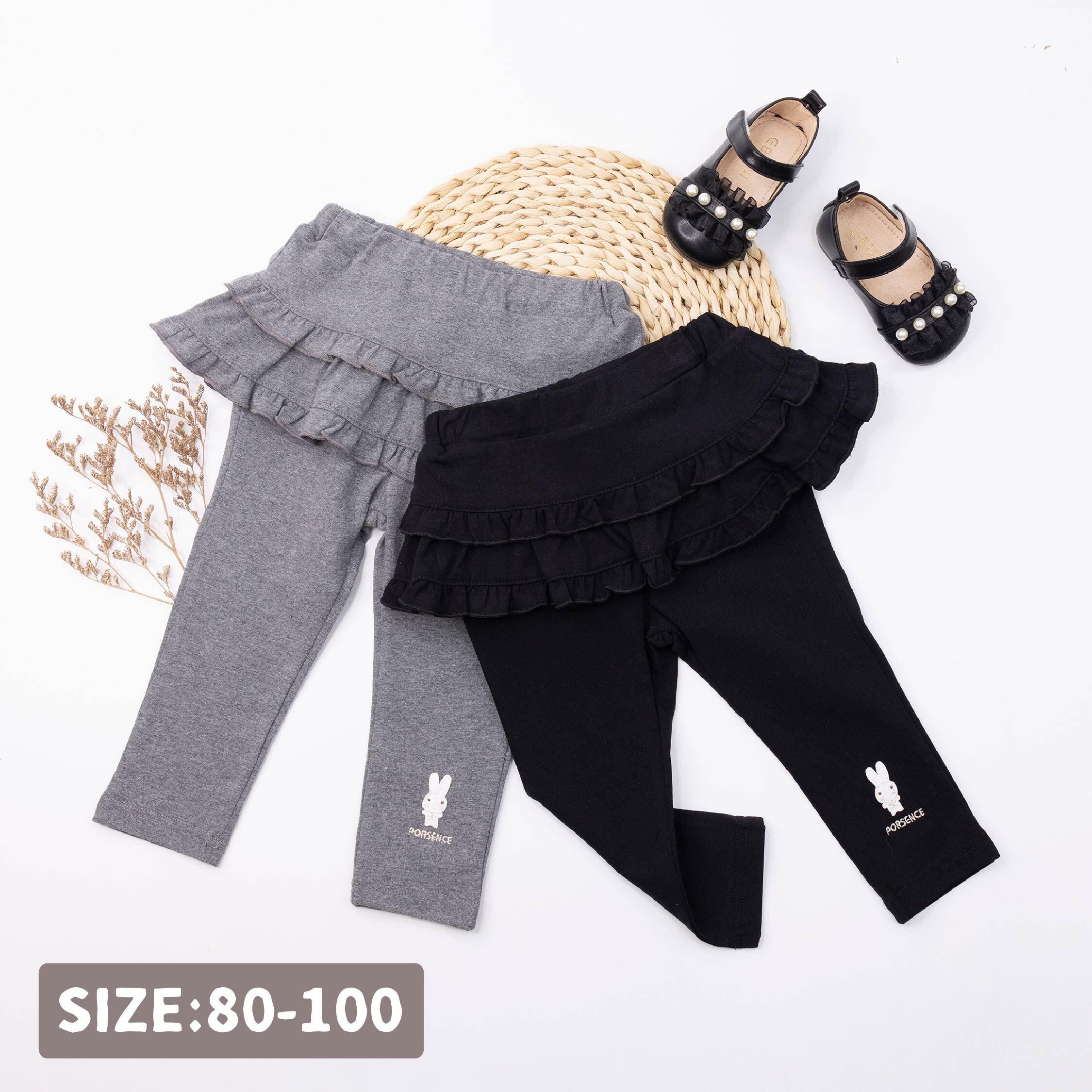 波紳士【12559】可愛兔兔荷葉層次假兩件長褲＊二色