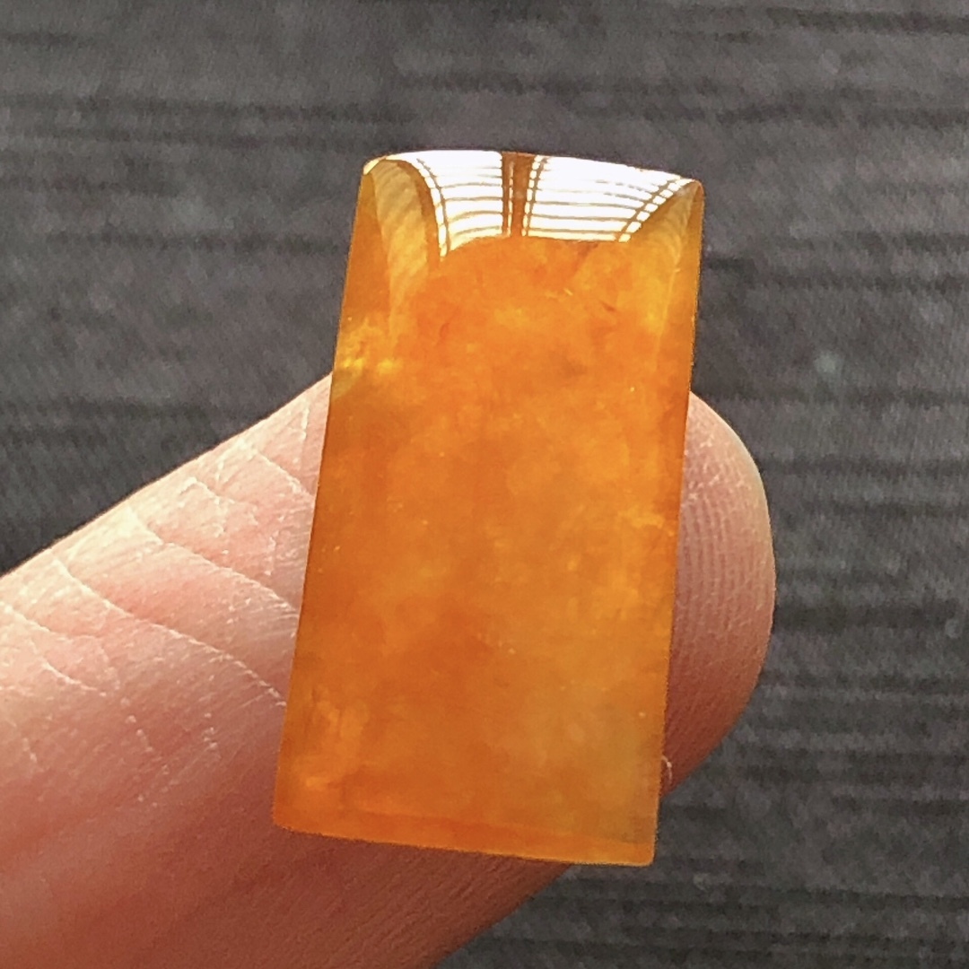 723368 翡翠高冰黃翡平安牌