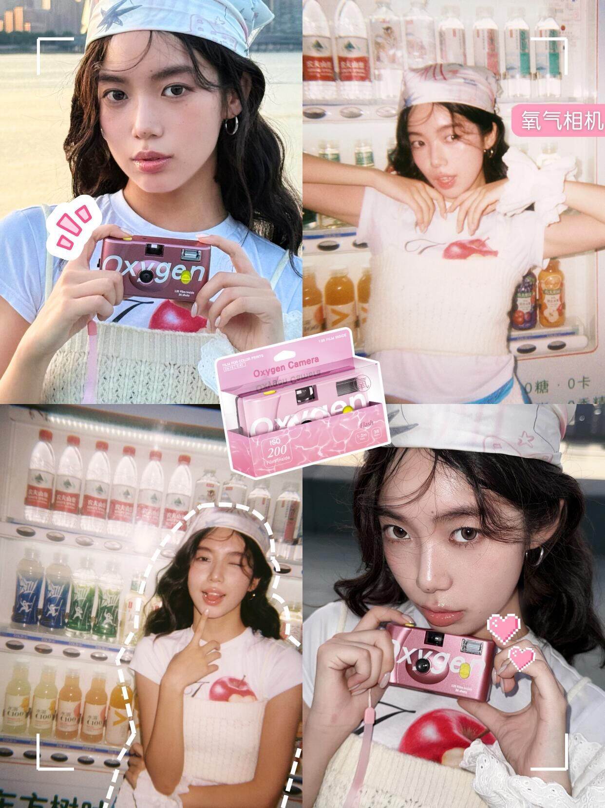 FUJIFILM 富士 氧氣膠片相機 拍立得 底片相機 傻瓜相機 復古相機 ISO200 36張/預購