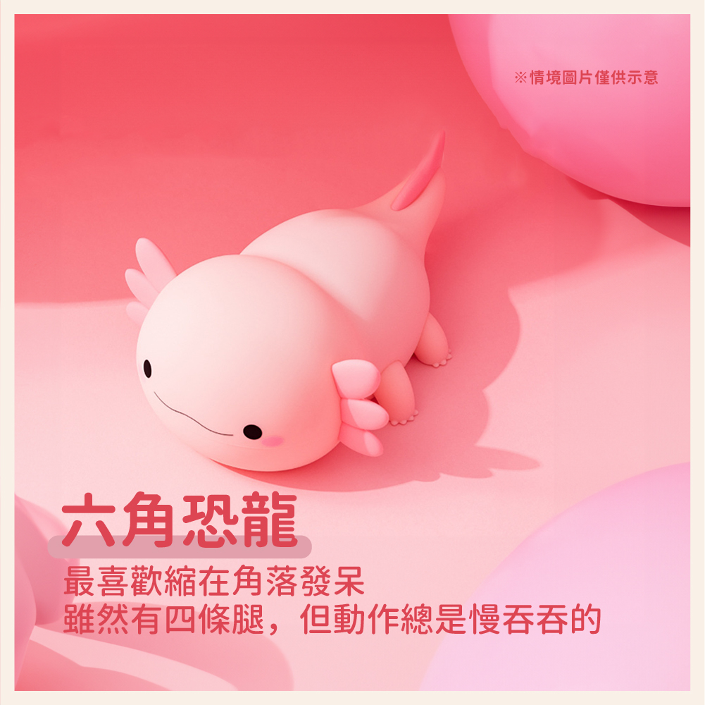 拍拍燈,小夜燈,氛圍燈,USB夜燈,床頭燈,療癒系,兒童,小朋友,送禮,禮物推薦