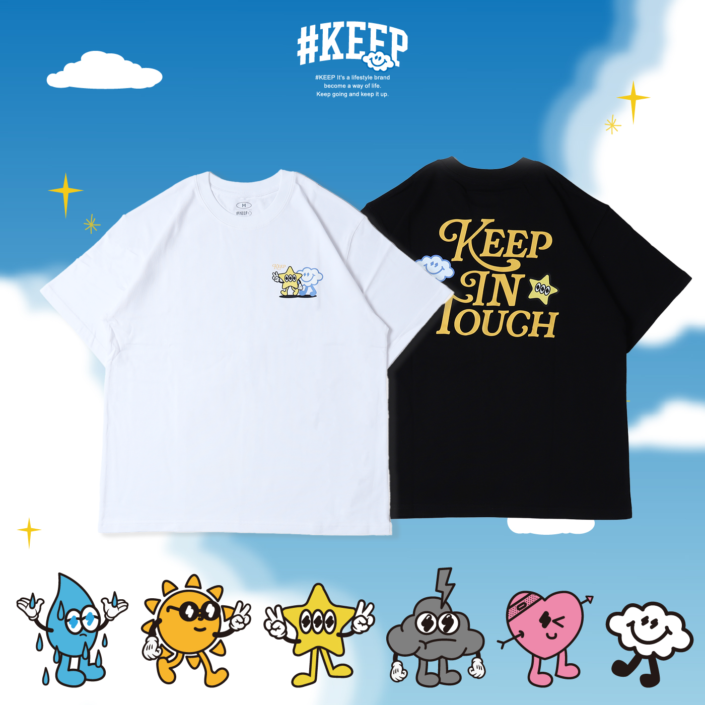 #KEEP ALWAYS ONLINE TEE 白色 黑色 印花 字母 雲朵 星星 運動 休閒 永遠在線 短TEE【KS313】