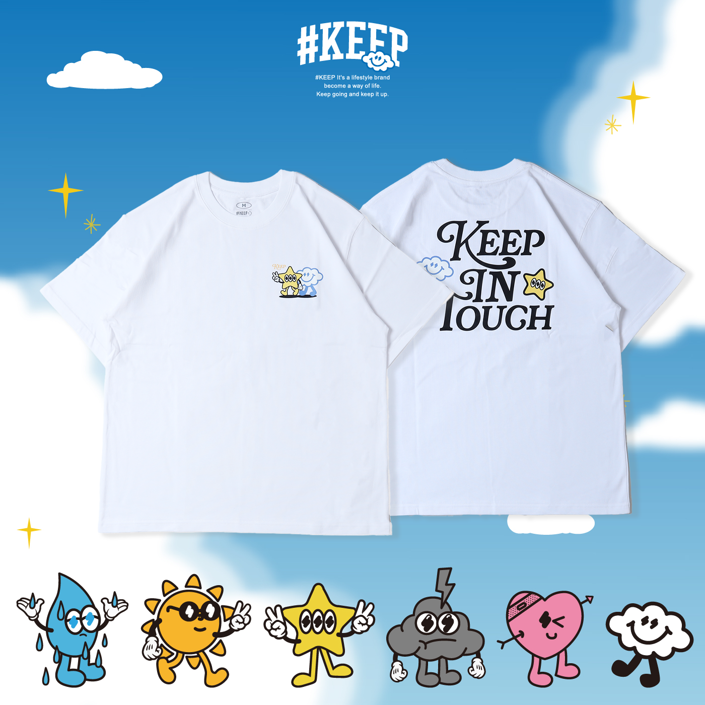 #KEEP ALWAYS ONLINE TEE 白色 黑色 印花 字母 雲朵 星星 運動 休閒 永遠在線 短TEE【KS313】