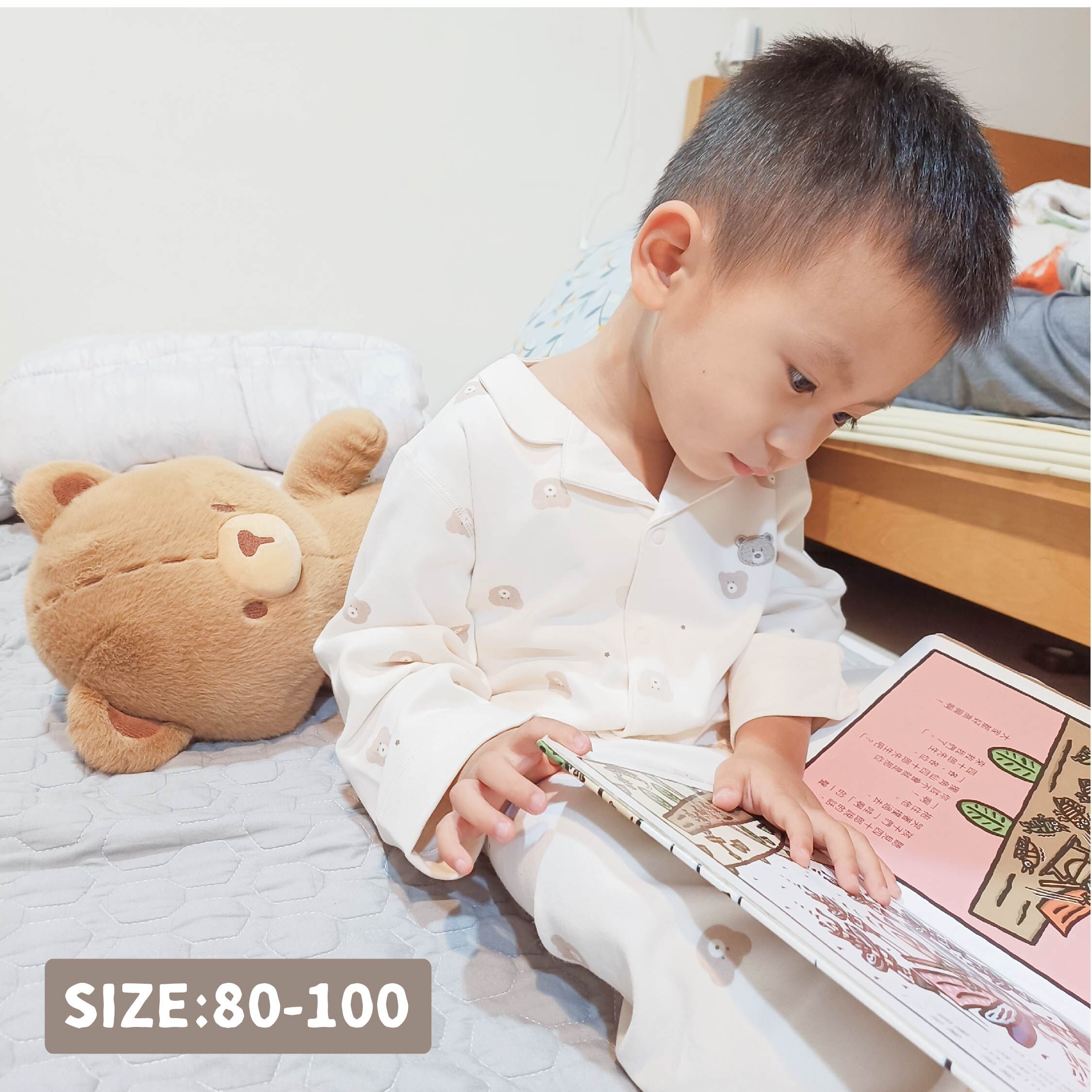 純淨系列【T3026】餅乾小熊滿版舒眠睡衣套裝