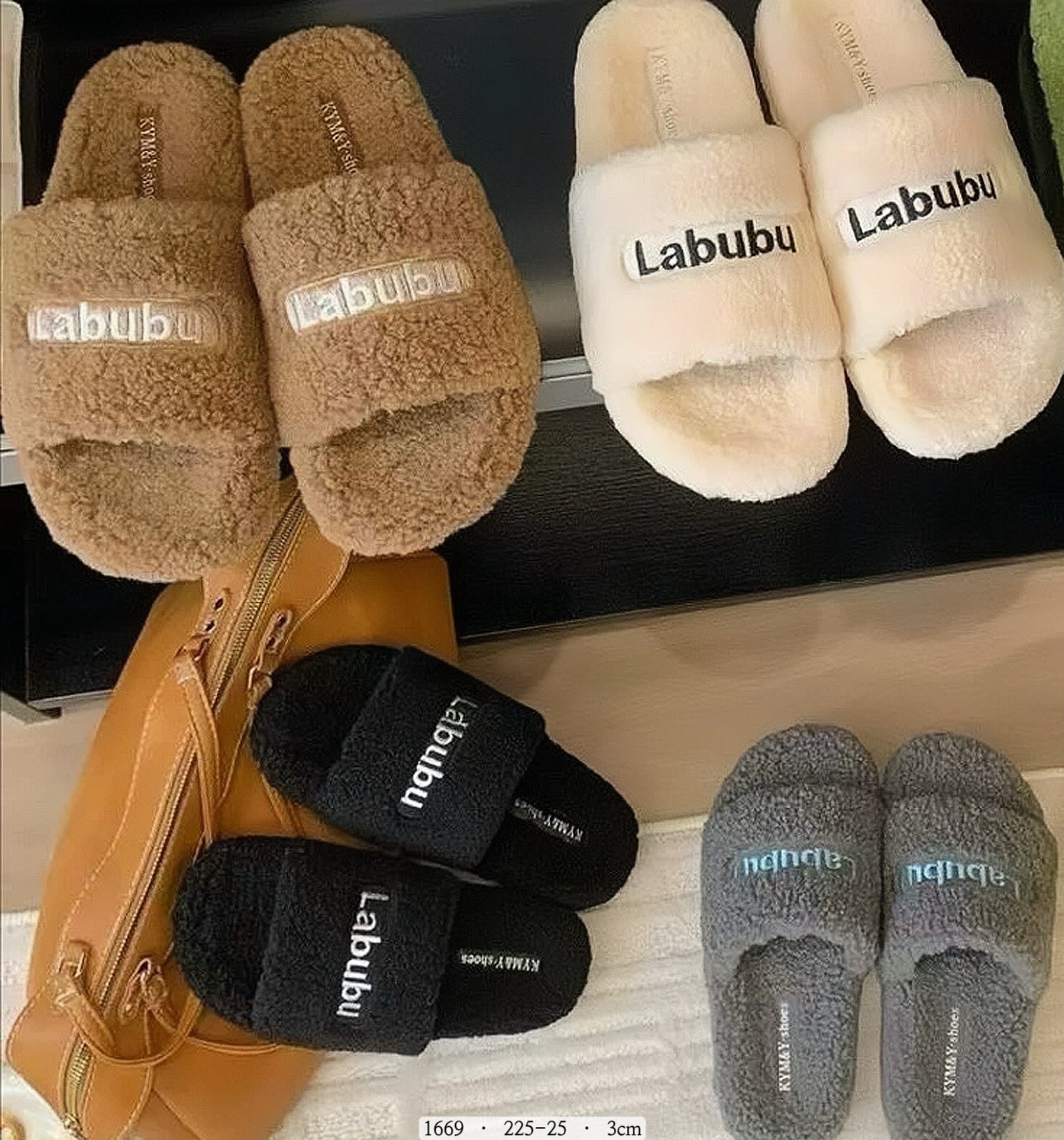 1669-韓國純色字母厚底毛毛拖