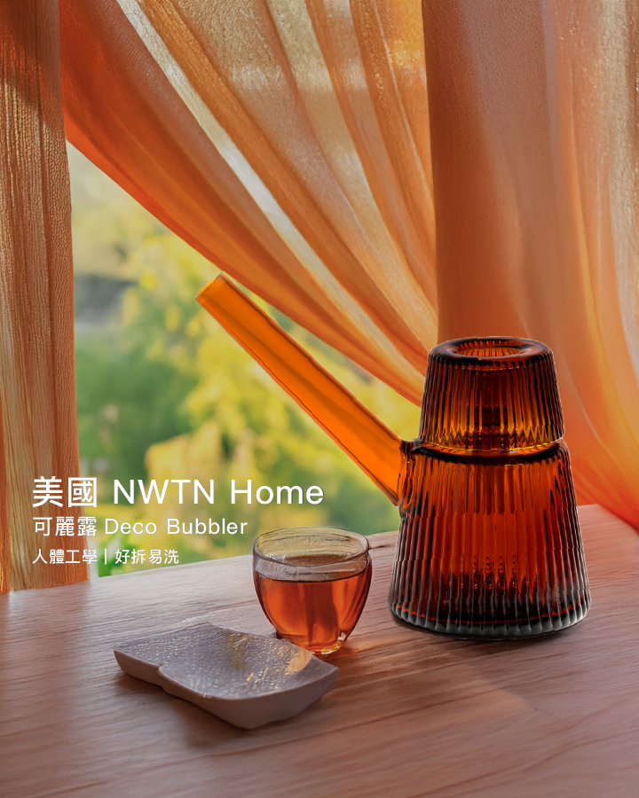 新鮮出爐