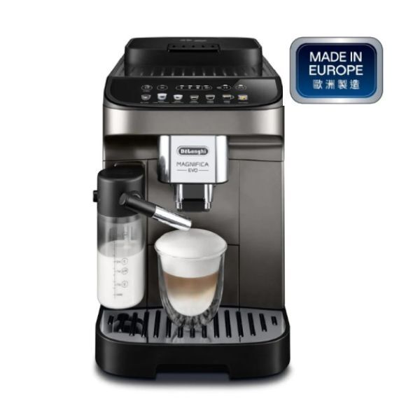 迪朗奇 DeLonghi   ECAM290.81.TB‧Magnifica Evo 全自動即磨咖啡機‧羅馬尼亞製造‧香港行貨,香港及澳門原廠1年保養‧