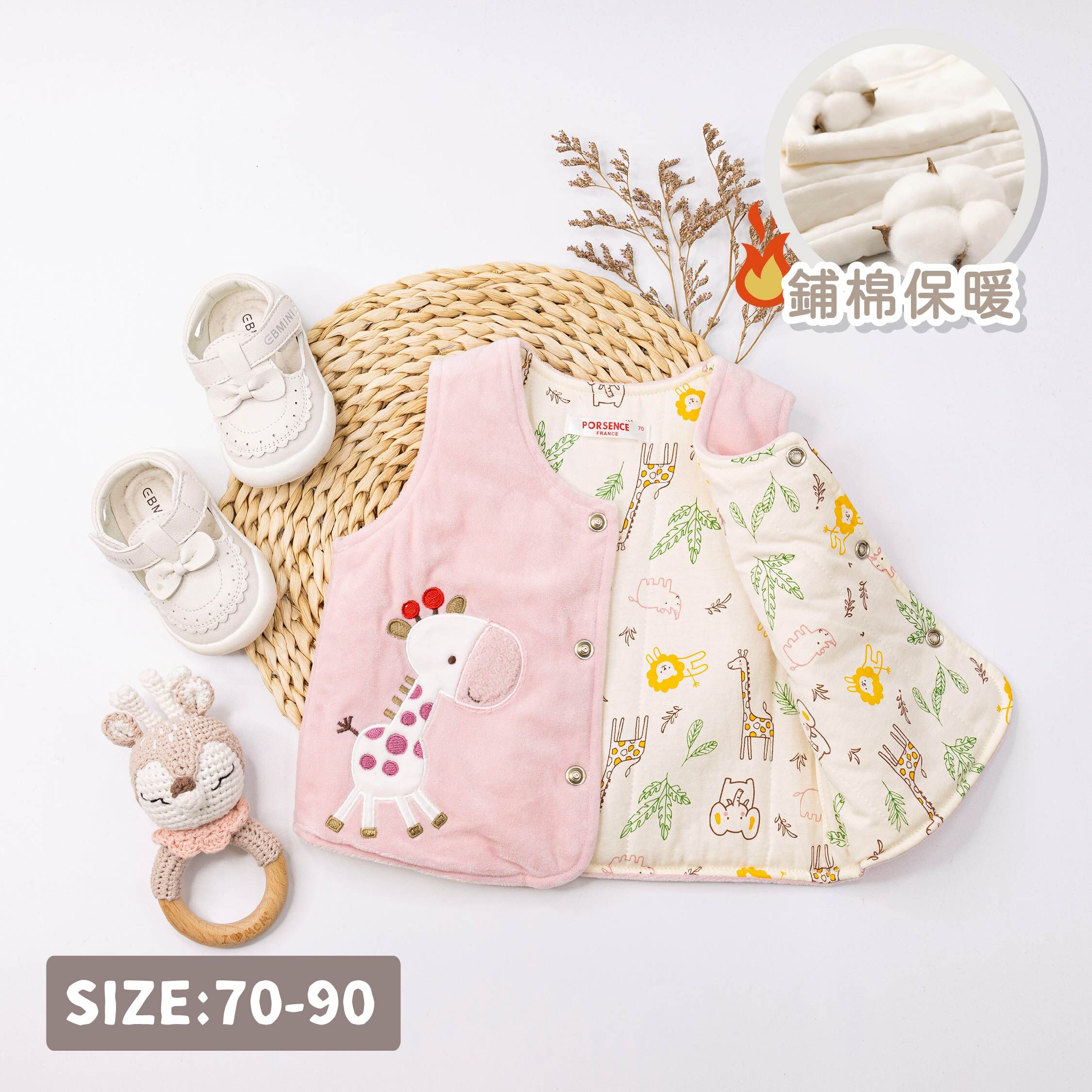 波紳士【12532】童趣刺繡長頸鹿鋪棉背心