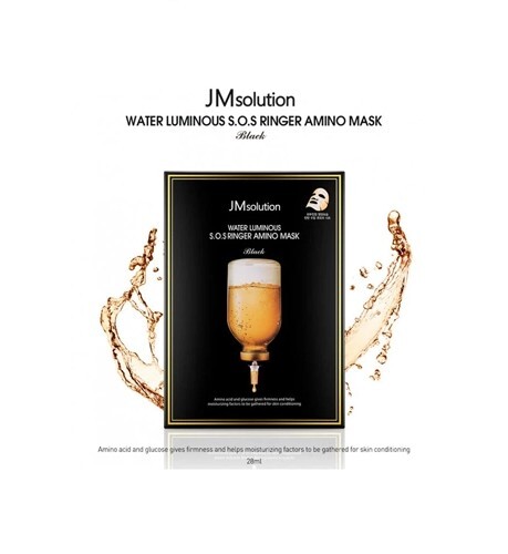 [S] BEAUTY JMSOLUTION WATER LUMINOUS S.O.S RINGER AMINO MASK PLUS Black, 30ML x 10ea, JMMB-WS23KK02 (SBU584)