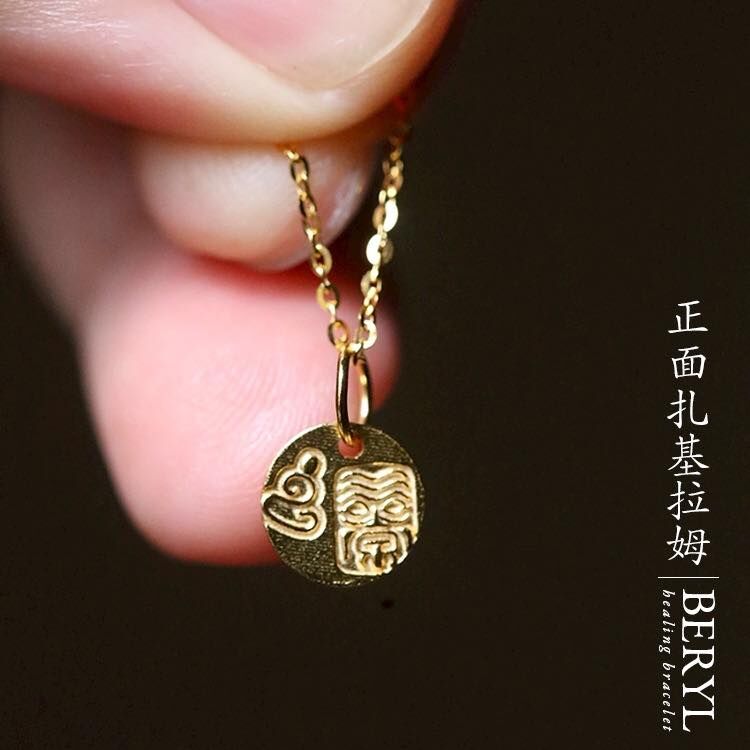 財富能量｜扎基拉姆祈願小金牌項鍊