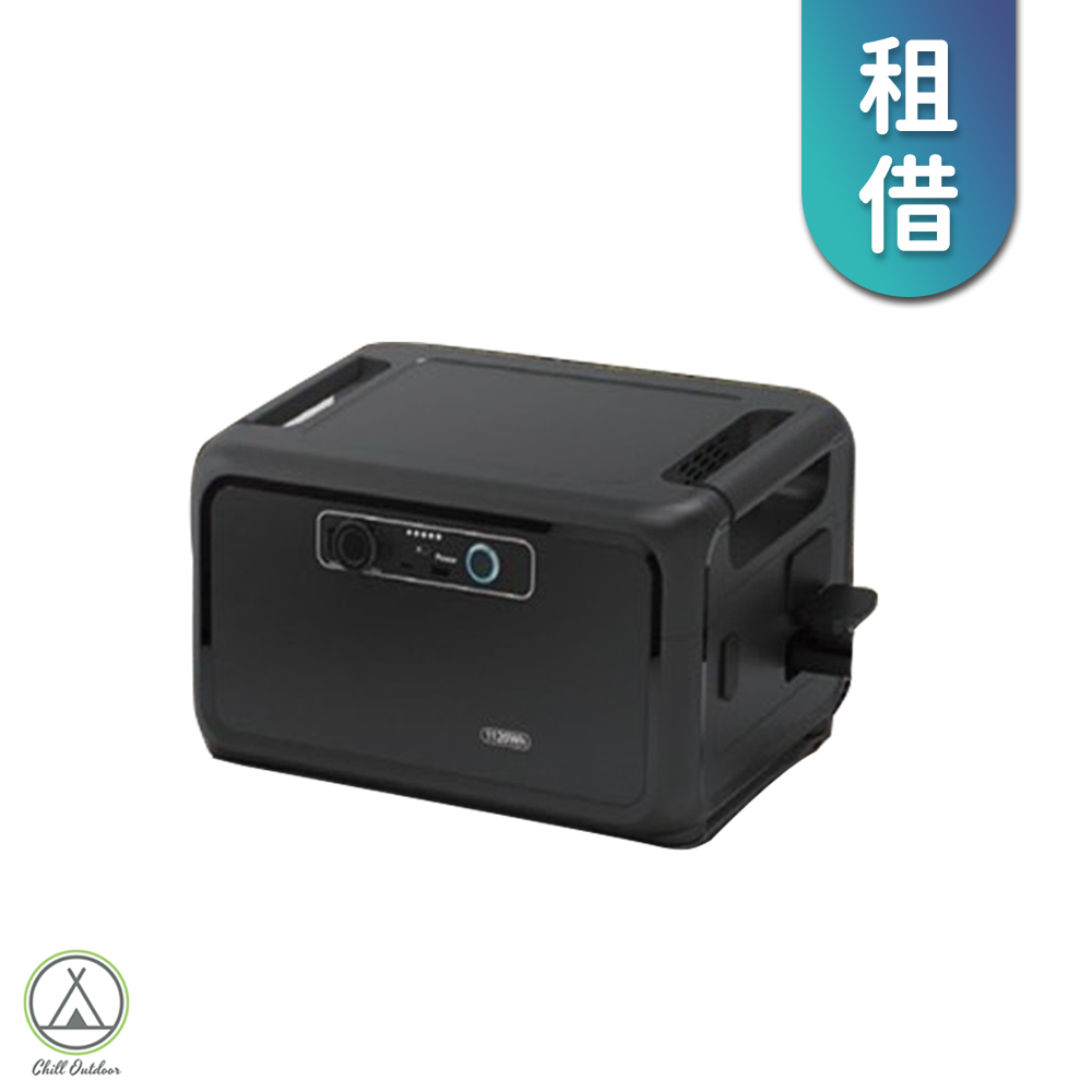【租借】Enercentrik 1200W便攜式戶外儲能電源-副電站擴充模組B100(桃園店限定)