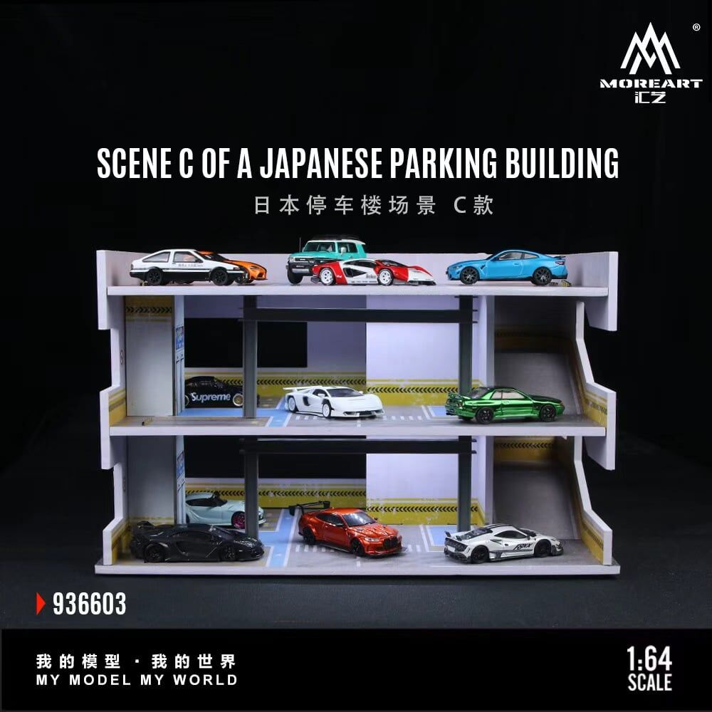 預訂:1/64 MoreArt  Japanese Parking Building C (MO936603 )