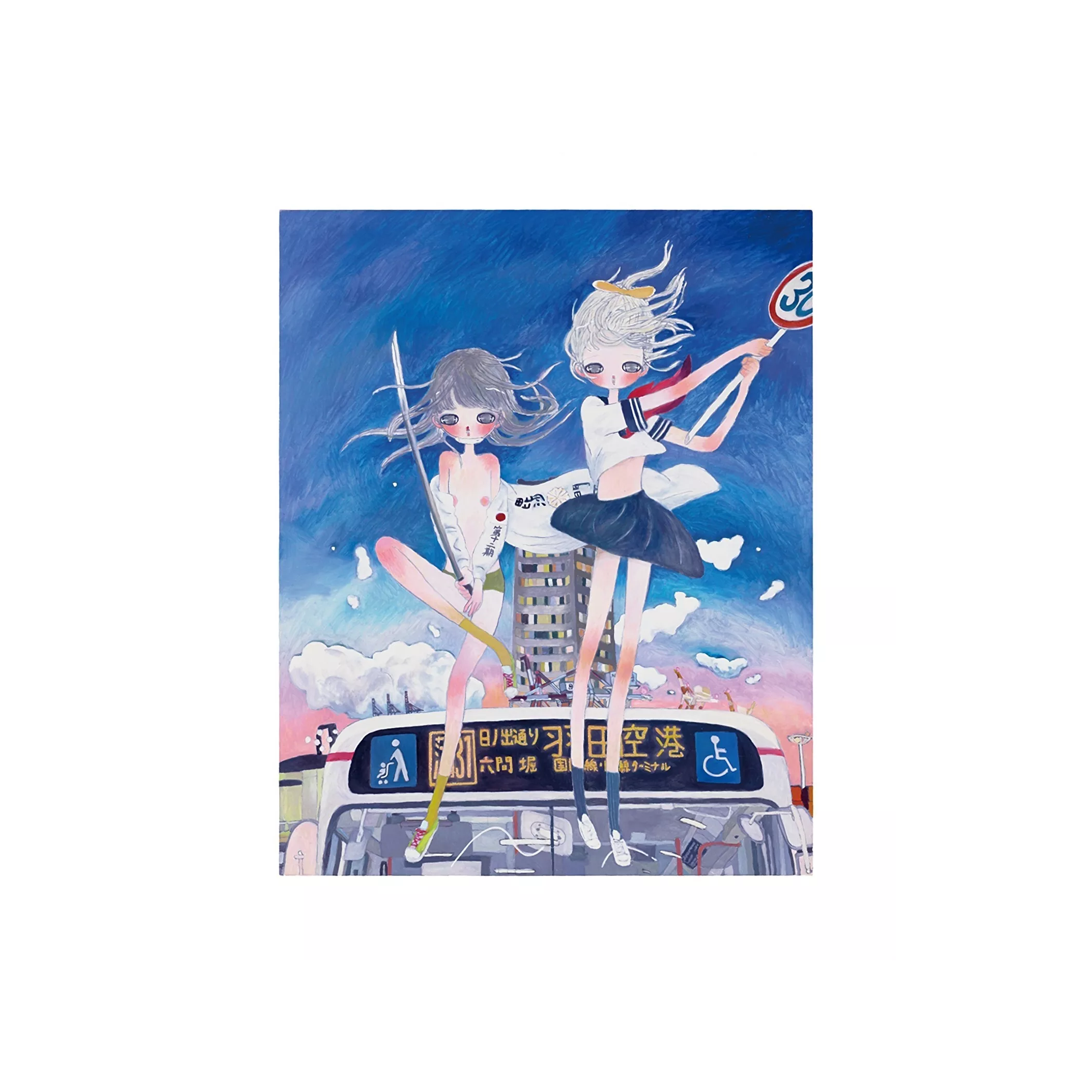 高野綾 Aya Takano, Kaikai kiki - Let's Go, to the Battle