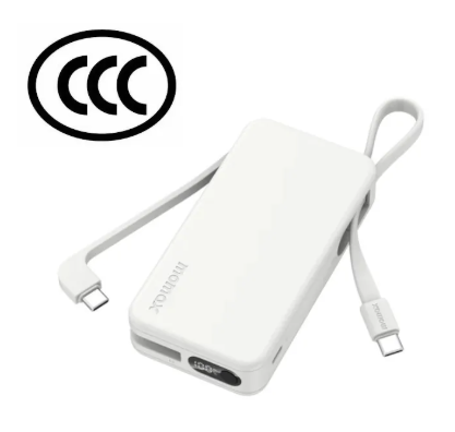 Momax 1-Power Vital+ 10000mAh 移動電源(內置雙USB-C線) (3C CCC認證)