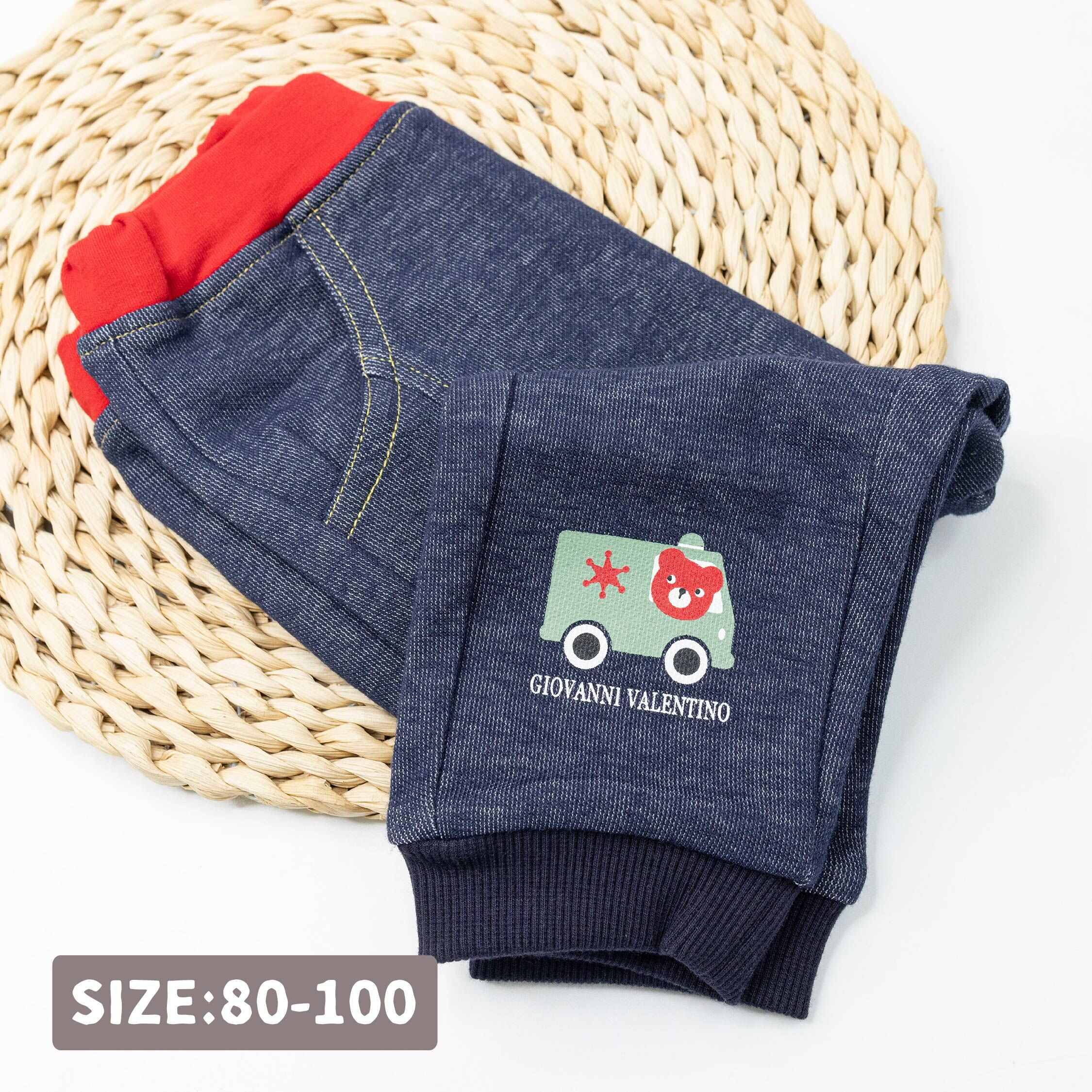 范侖鐵諾【32554】熊熊開警車質感縮口褲