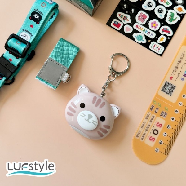 LUFstyle BUZZER B多功能警報器-豆沙粉