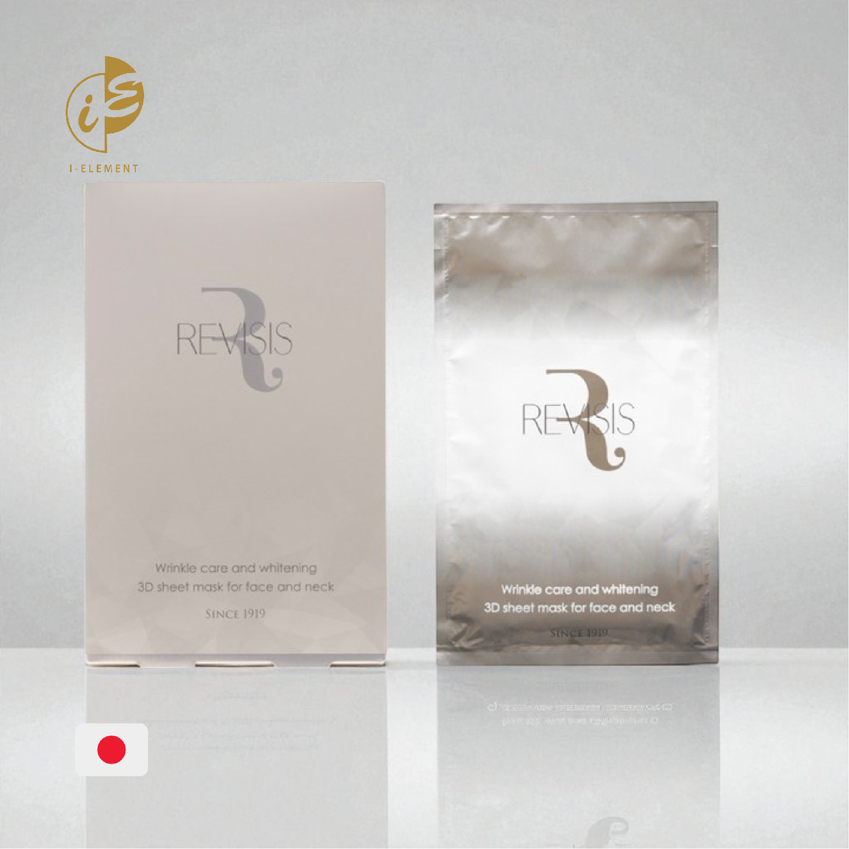 REVISIS 美白抗皺3D面膜 [4片]