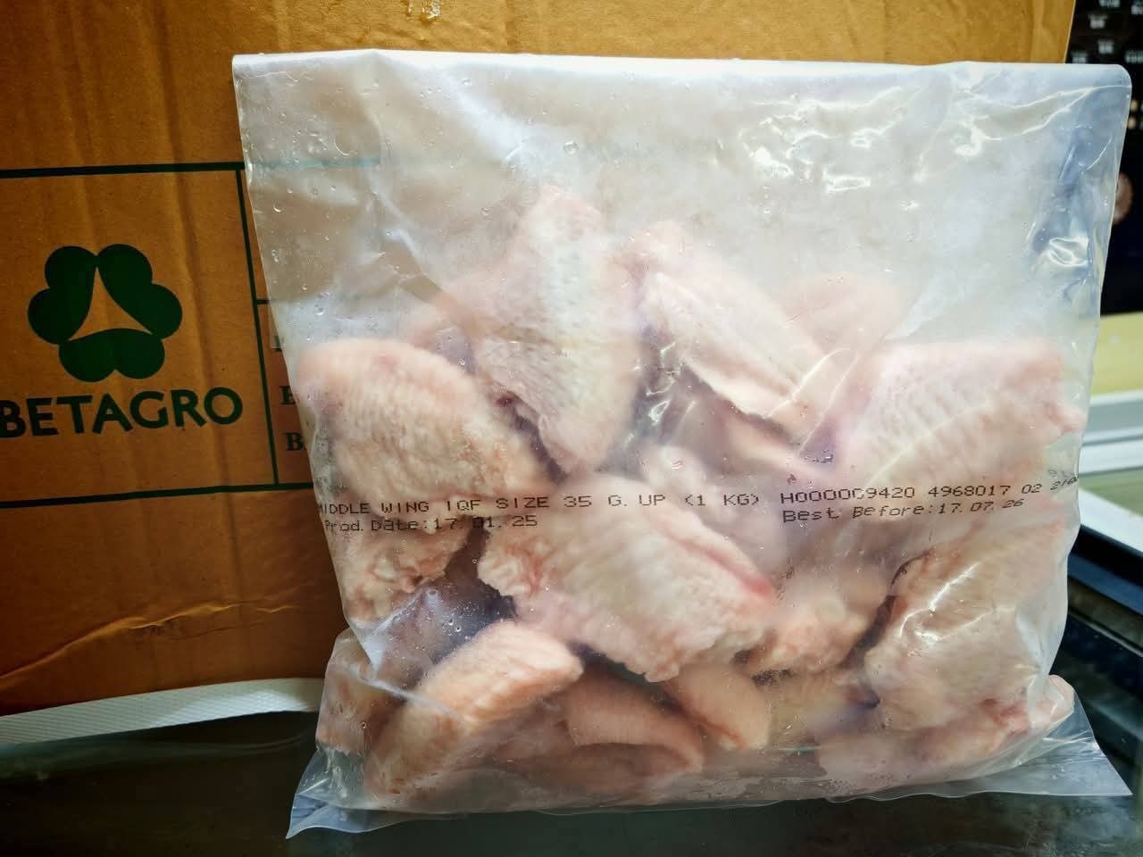 泰國Betagro無激素雞中翼(透明袋1KG)