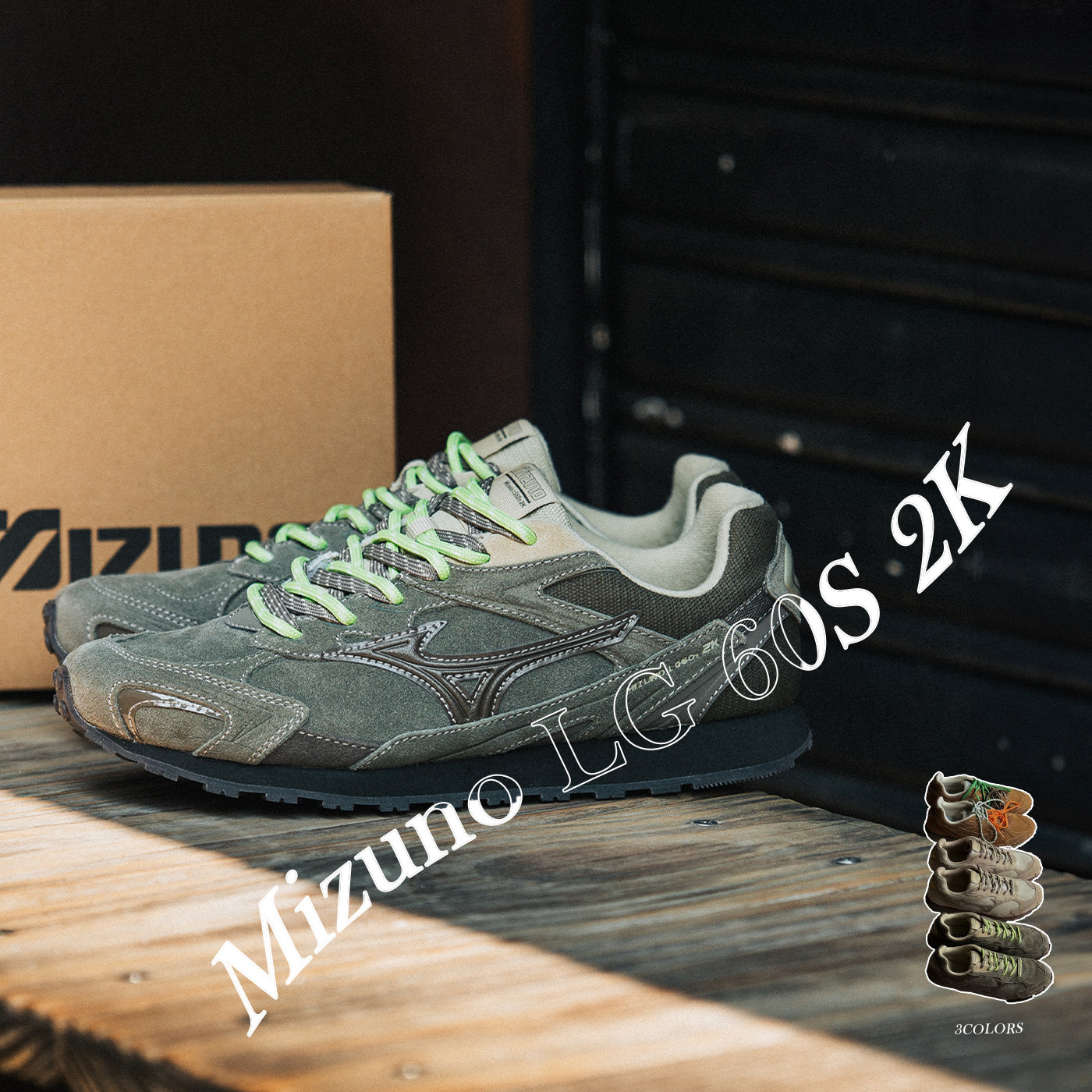 代購-美津濃Mizuno LG 60S 2K 復古 麂皮 德訓鞋 男女同款