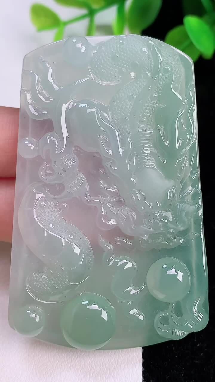 723211 翡翠晴水綠龍牌吊墜