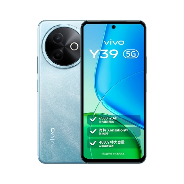 VIVO 維沃 Y39 5G 智能手機 256 GB
