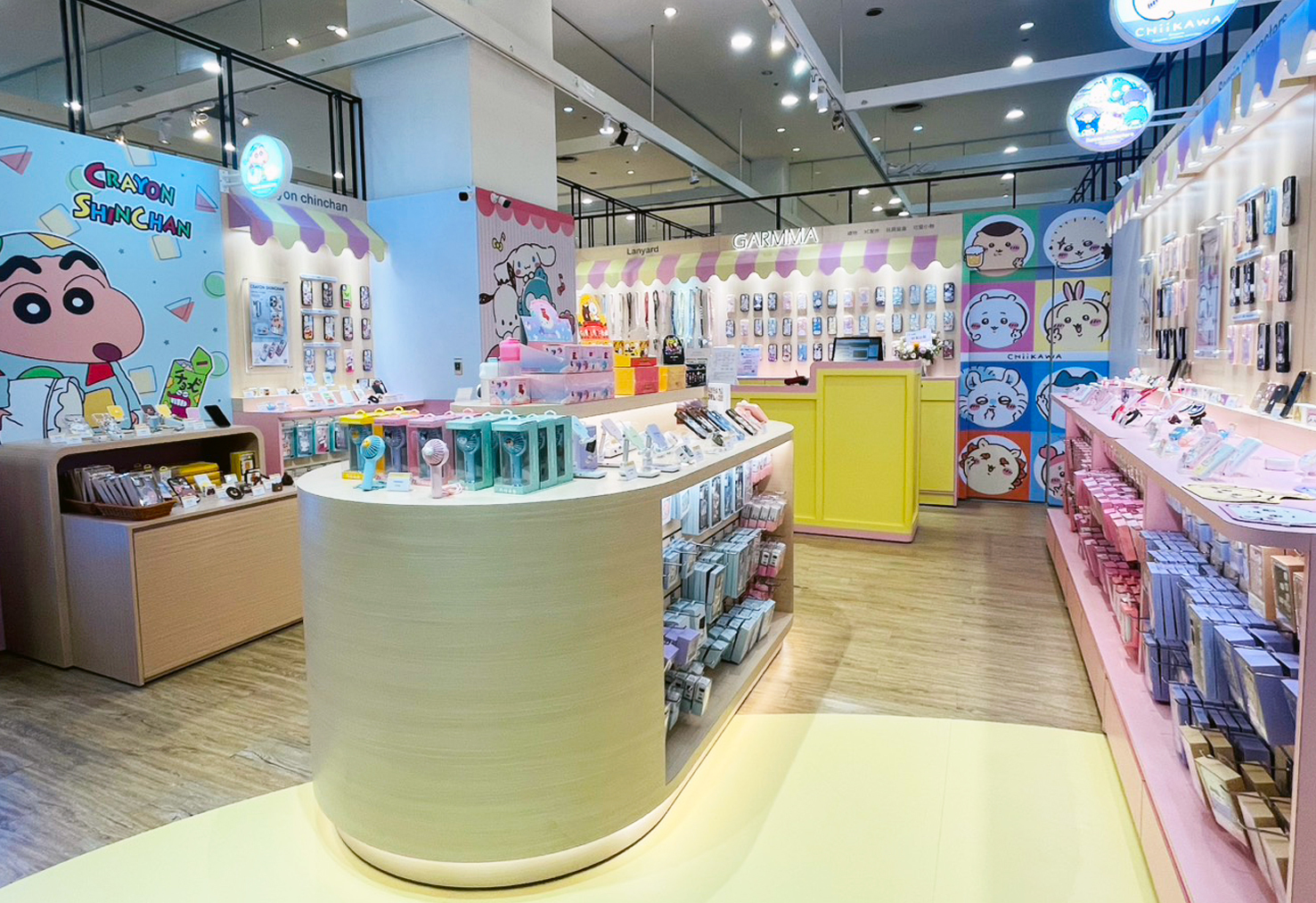 GARMMA 直營店 - 環球中和店