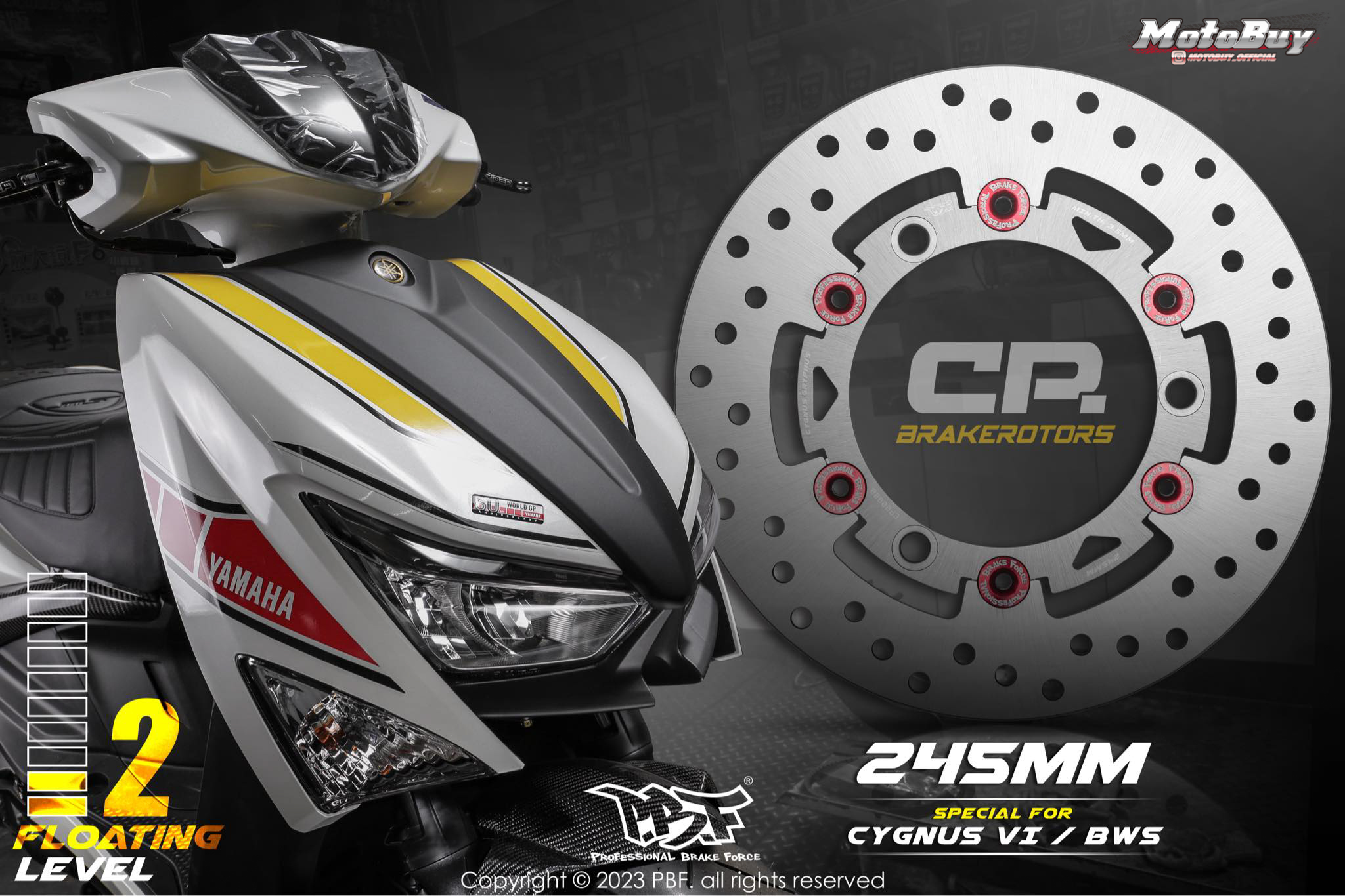 暴力虎 PBF CP系列碟盤