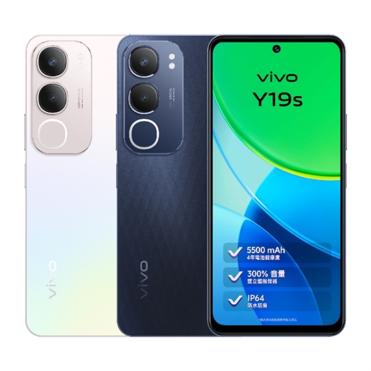 VIVO 維沃 Y19s 智能手機 128 GB
