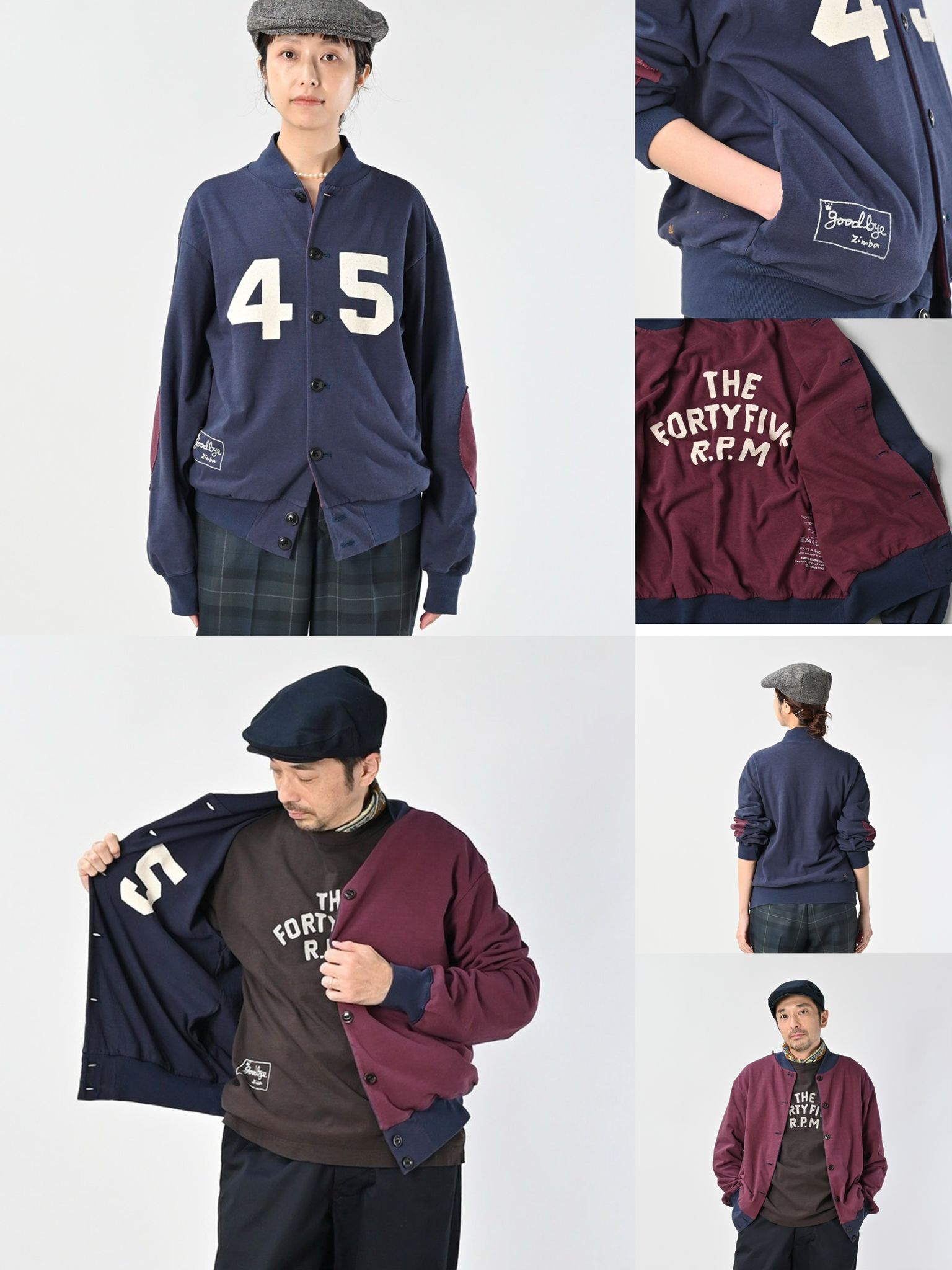 45R 7粒扣正反2穿開衫
