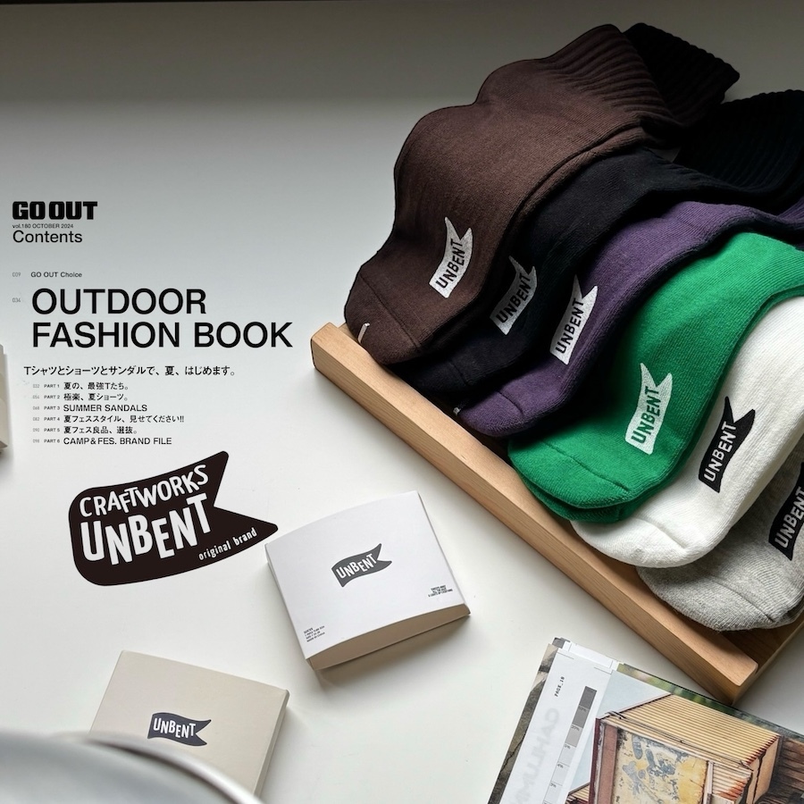 |限時收單| Unbent city boy 7days socks 毛巾底 中長襪