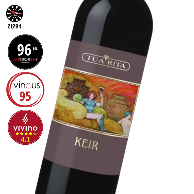 Tua Rita Syrah Keir 2020 Toscana 圖麗塔酒莊基爾西拉