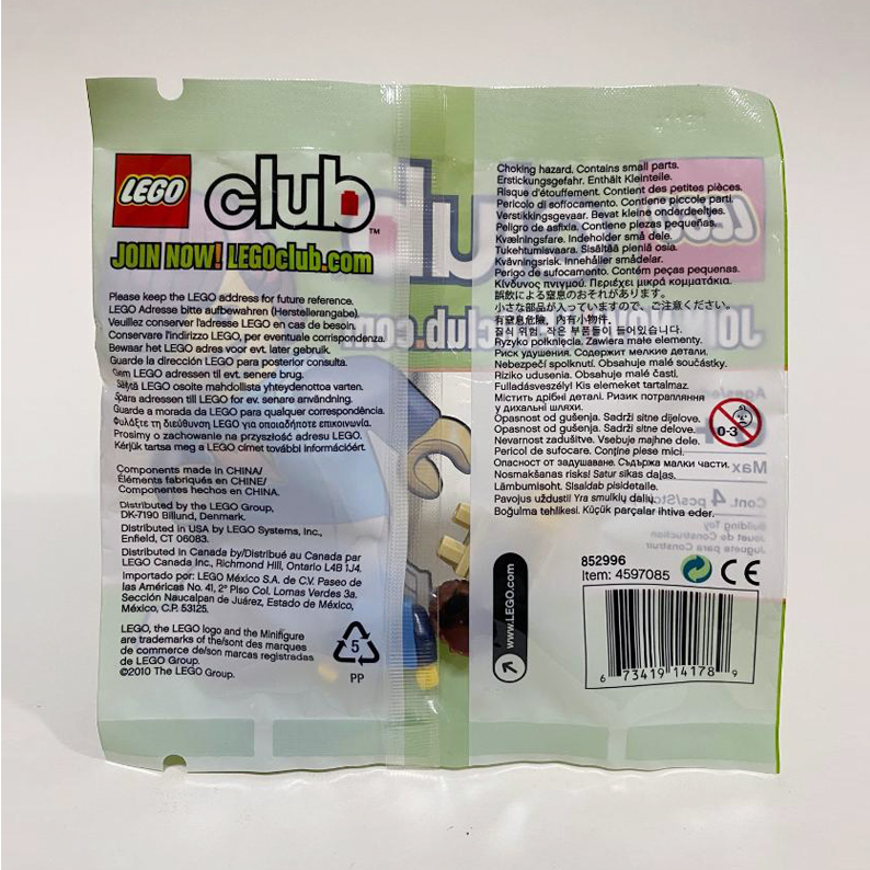 LEGO 852996 Club Max Polybag