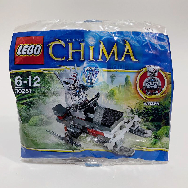 LEGO 30251 CHIMA Polybag