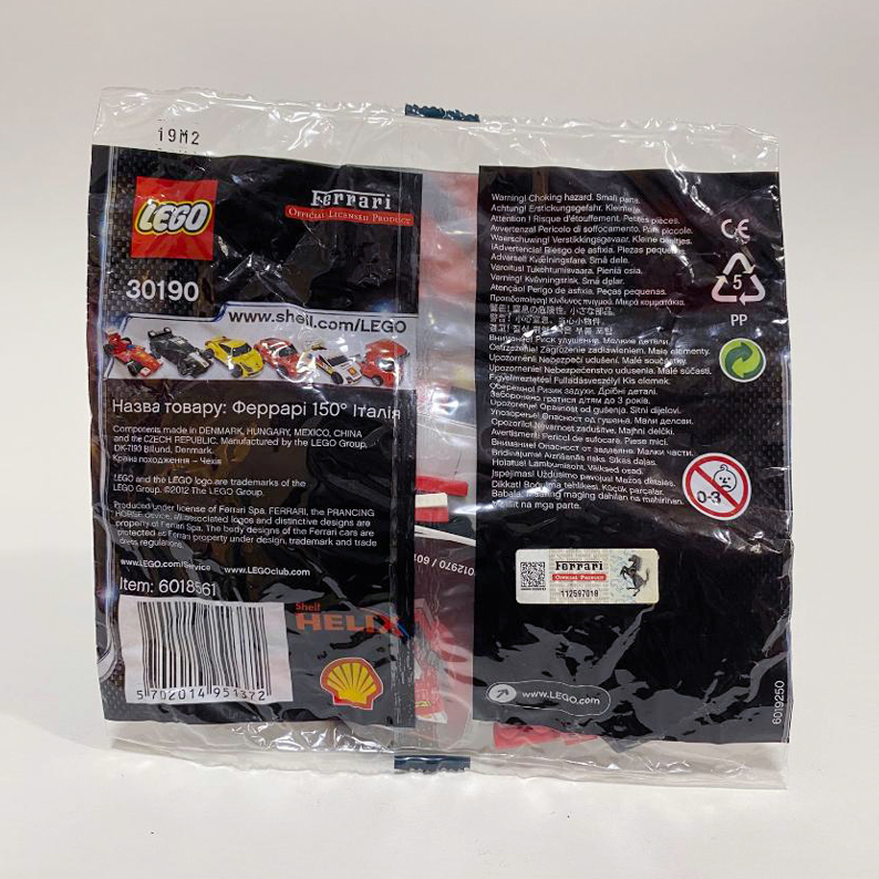 LEGO 30190 Ferrari 150 Italia Polybag