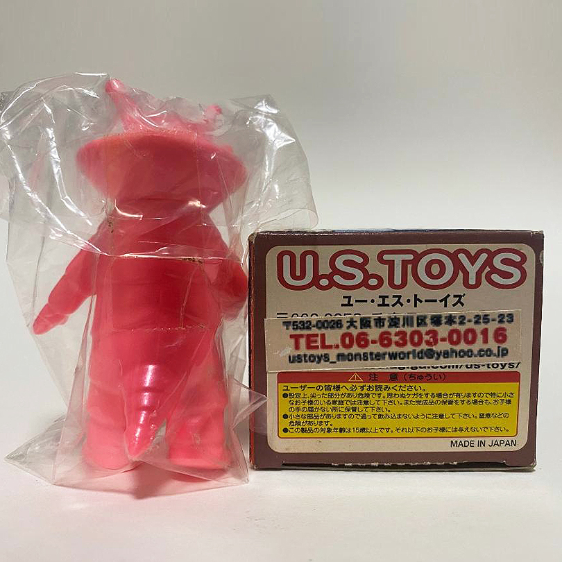 食錢怪 カネゴン (KANEGON) U.S. TOYS NEON PINK VER.