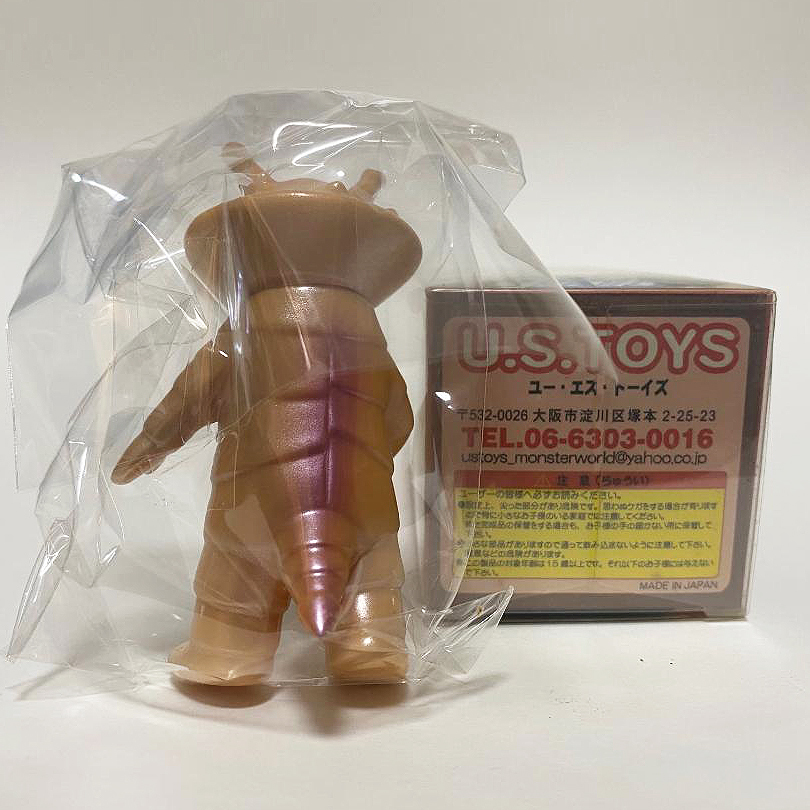 食錢怪 カネゴン (KANEGON) U.S. TOYS BROWN VER.